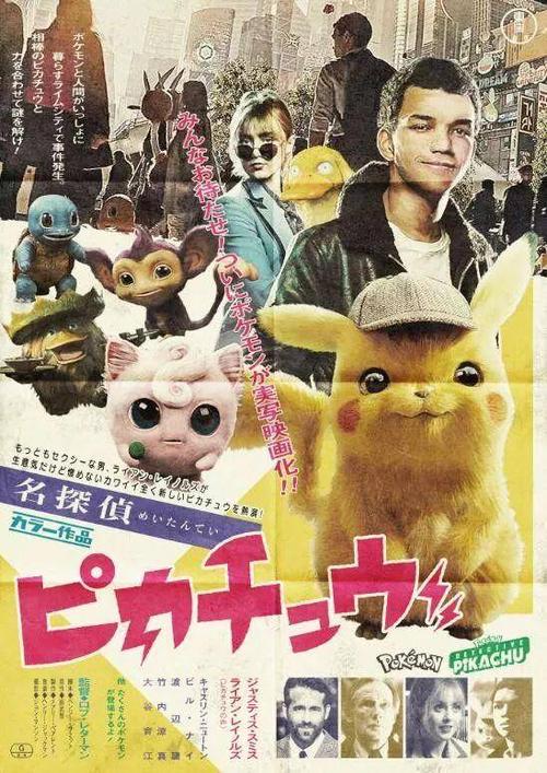 松明ガーデン大学经济学文凭证书
